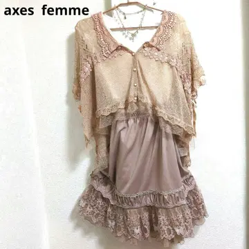 axes femme 크로쉐 핑크 가디건 히메카지 Y2K