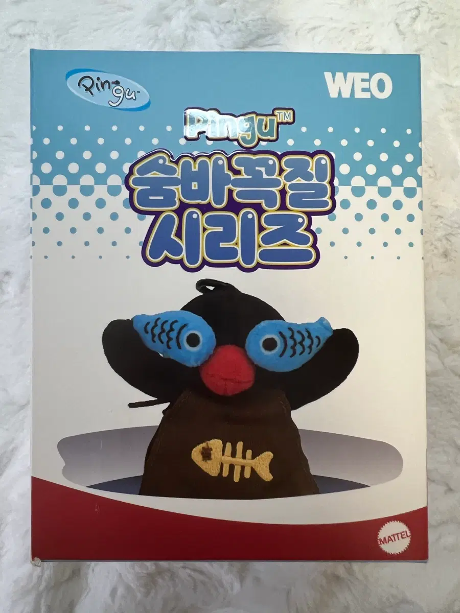 (미개봉)핑구 숨바꼭질 시리즈