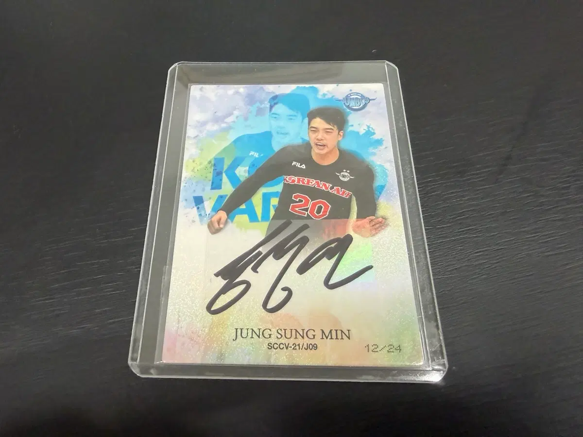 2021 SCC KOVO 버라이어티 오토 24 한정 삼성화재 정성민