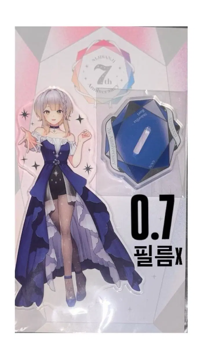 니지산지 시오리하 루리 7주년 아크릴