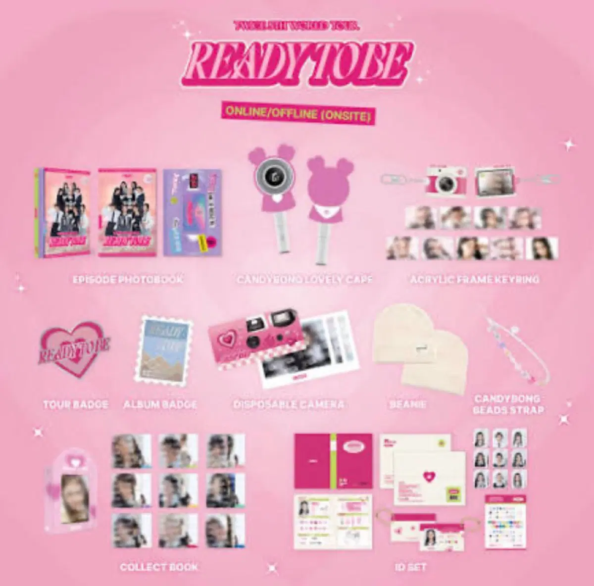 트와이스 ready to be 투어 굿즈