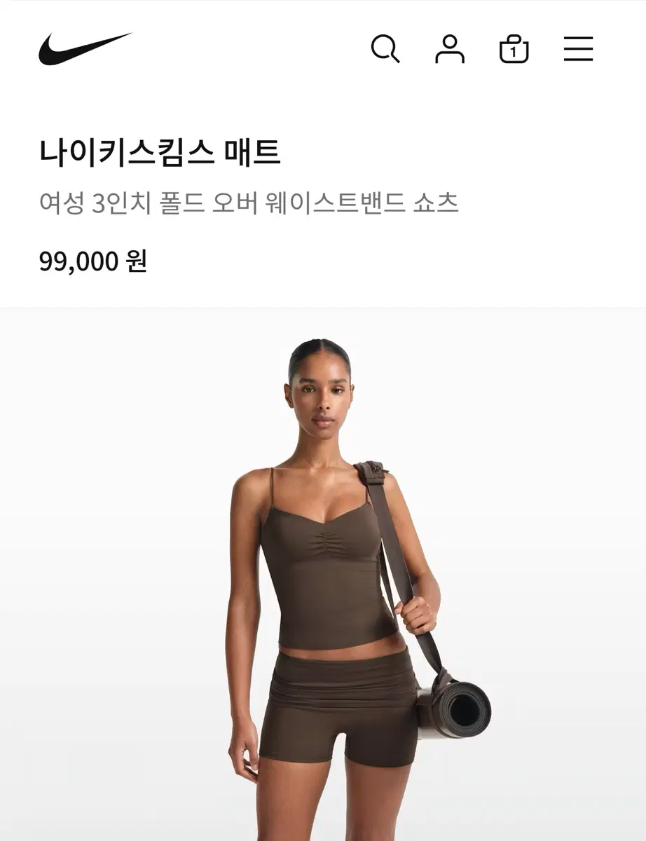 나이키 스킴스 여성 3인치 숏팬츠 브라운