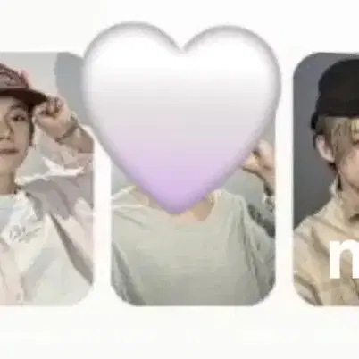 연준 파트투 포카 교환