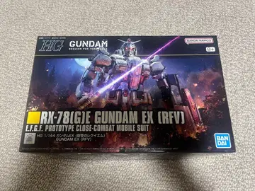기동전사 건담 복수의 레퀴엠 HG 건담 EX 새상품