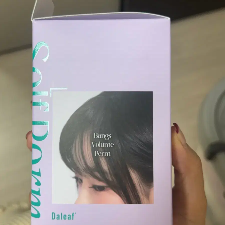 달리프 글램 뱅 볼륨 셀프펌