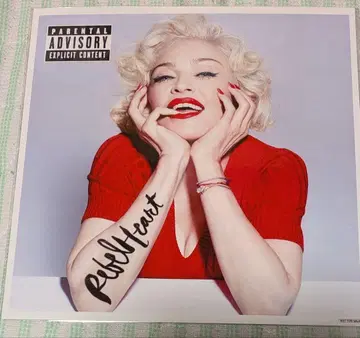 마돈나 [ REBEL HEART ] 메가 재킷만