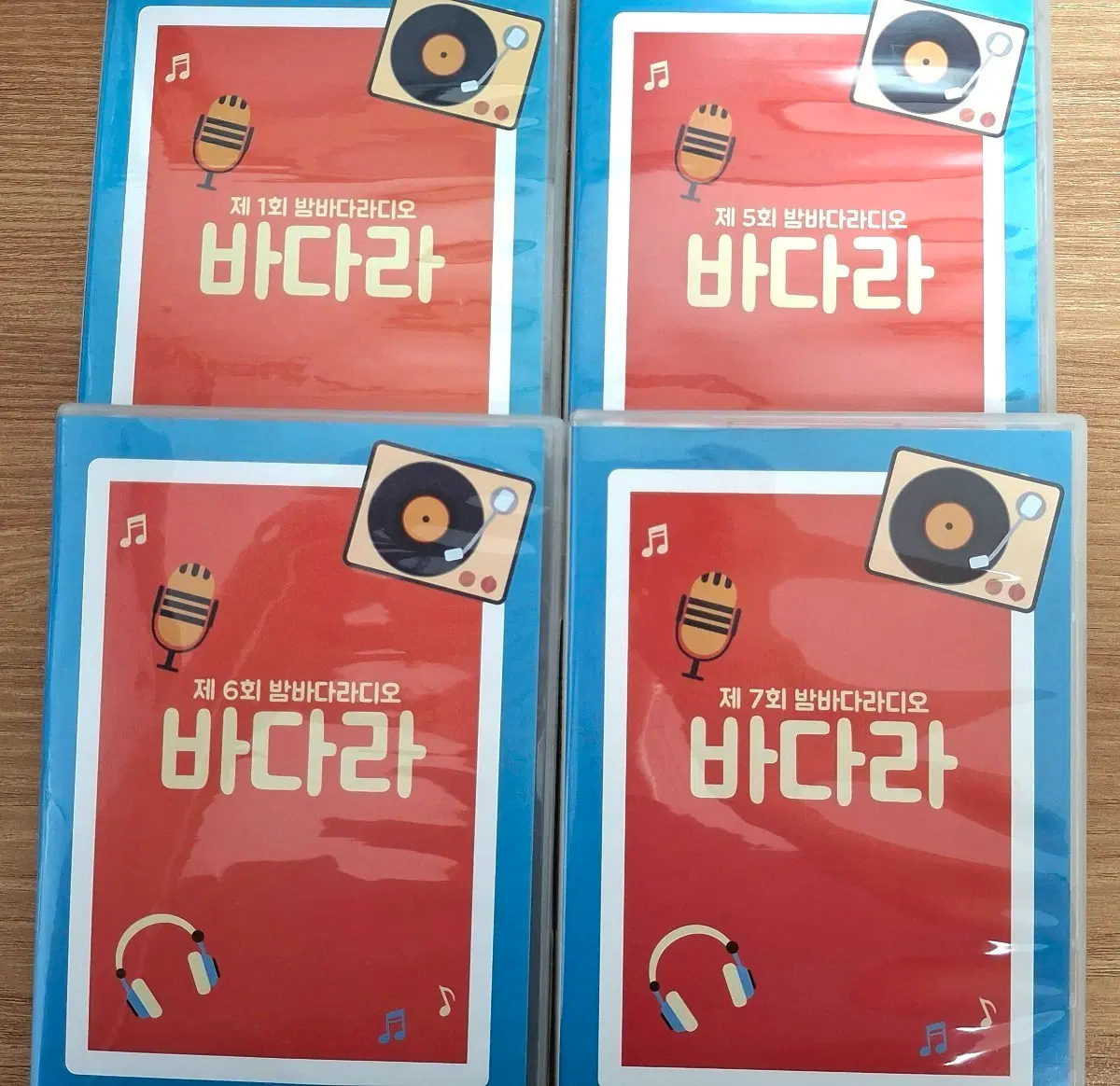 바다라 5 판매합니다