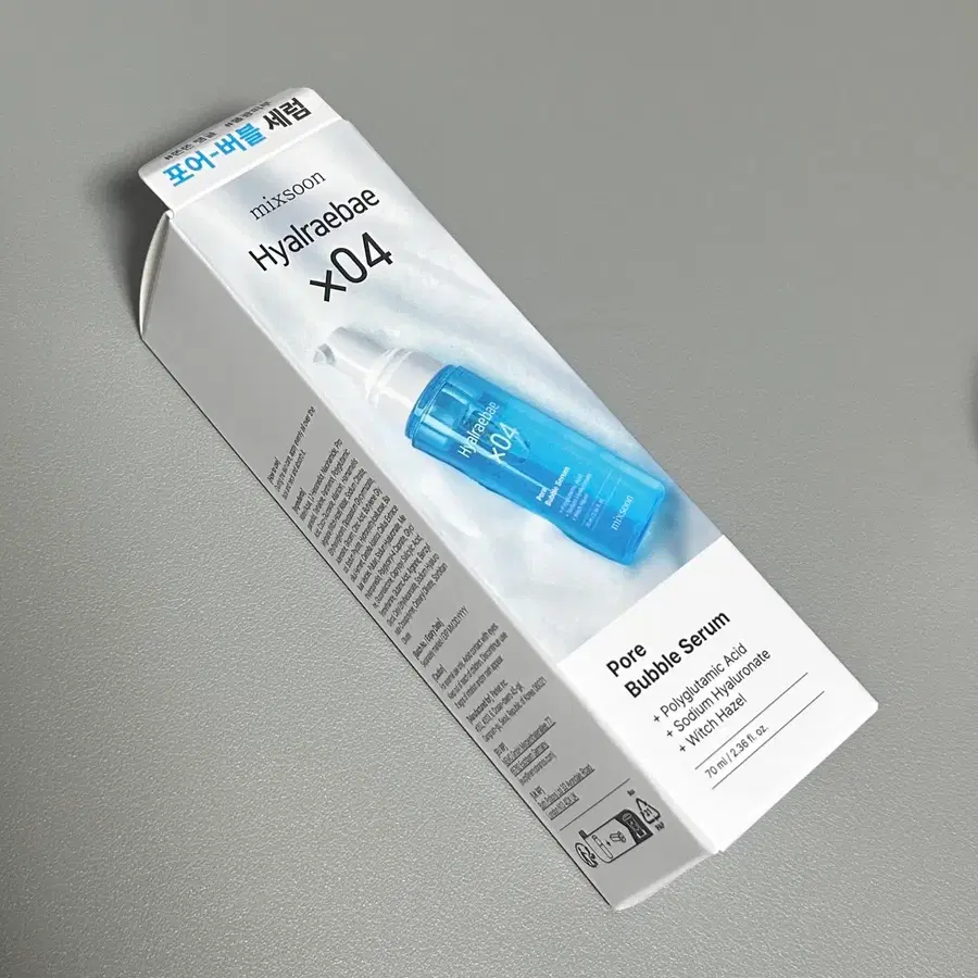 미개봉) 믹순 히알레베 포어 버블 세럼 70ml