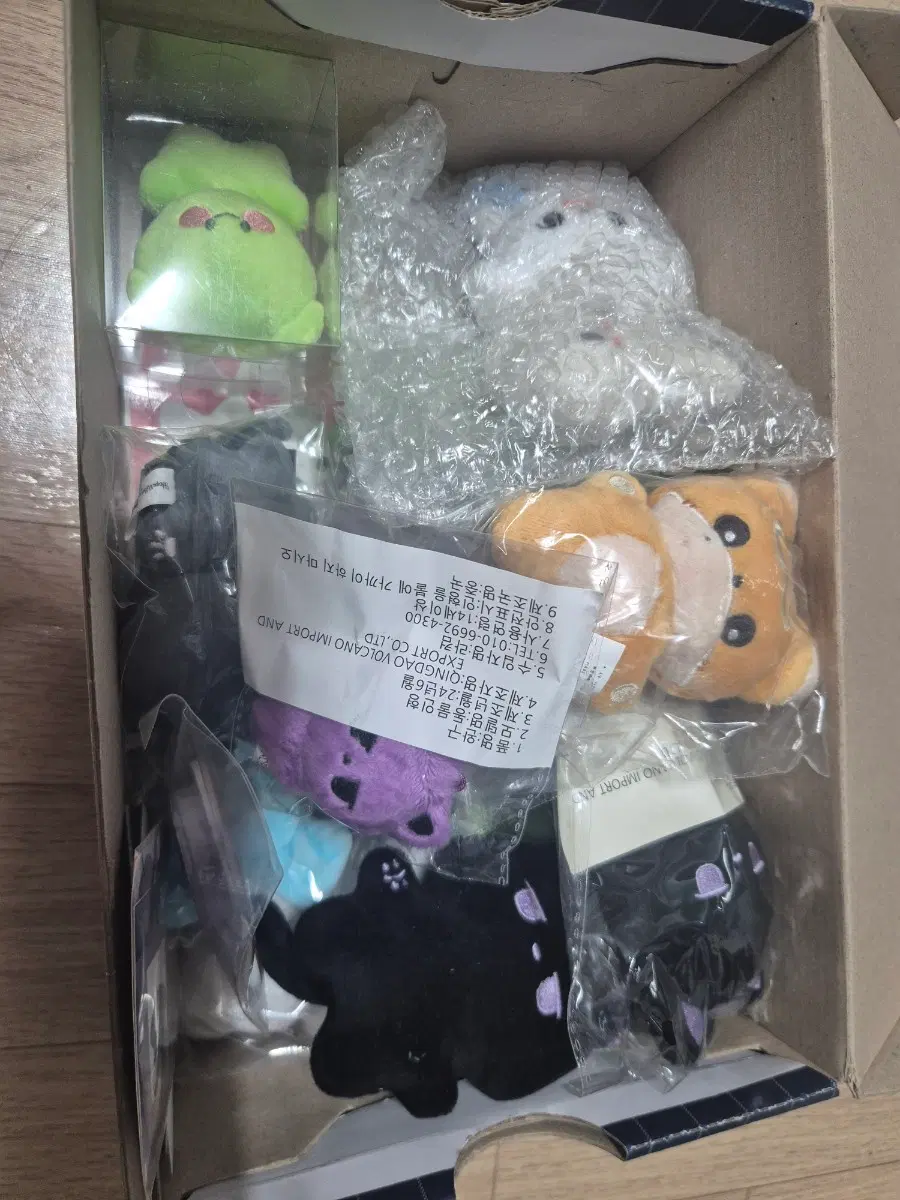 몬스타엑스 비공굿 인형 일괄