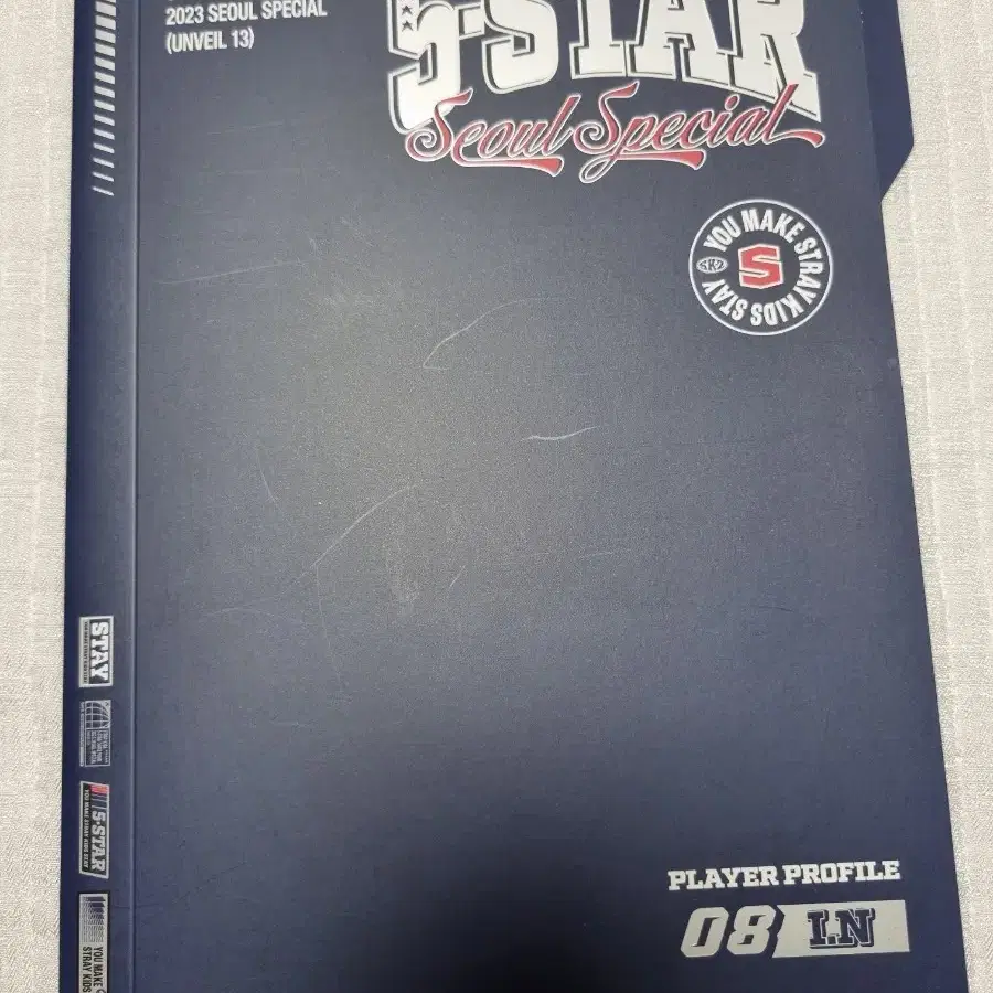 폭덤+포카))스트레이키즈 스키즈 아이엔 5 star