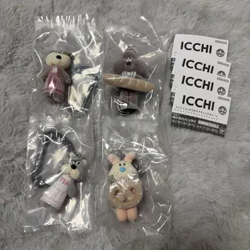 ICCHI 패션 카라비너 마스코트 참 컴플리트