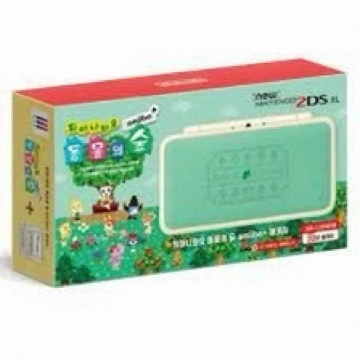 닌텐도 2ds xl 튀어나와요 동물의 숲 튀동숲 에디션 구합니다ㅠㅠ