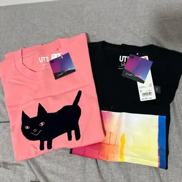 요네즈 켄시 UT