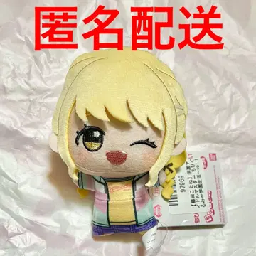학원 아이돌 마스터 학마스 치비구루미 봉제 인형 학원 생활 후지타 코토네