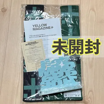 호시노 겐 YELLOW MAGAZINE+ 특전 북엔드 백 미개봉품