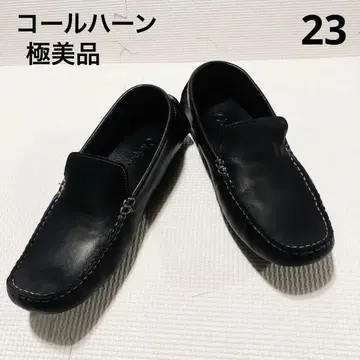 컨디션 최상 콜한 드라이빙 슈즈 블랙 가죽 23cm