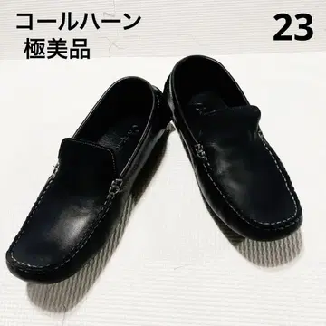 컨디션 최상 콜한 드라이빙 슈즈 블랙 가죽 23cm
