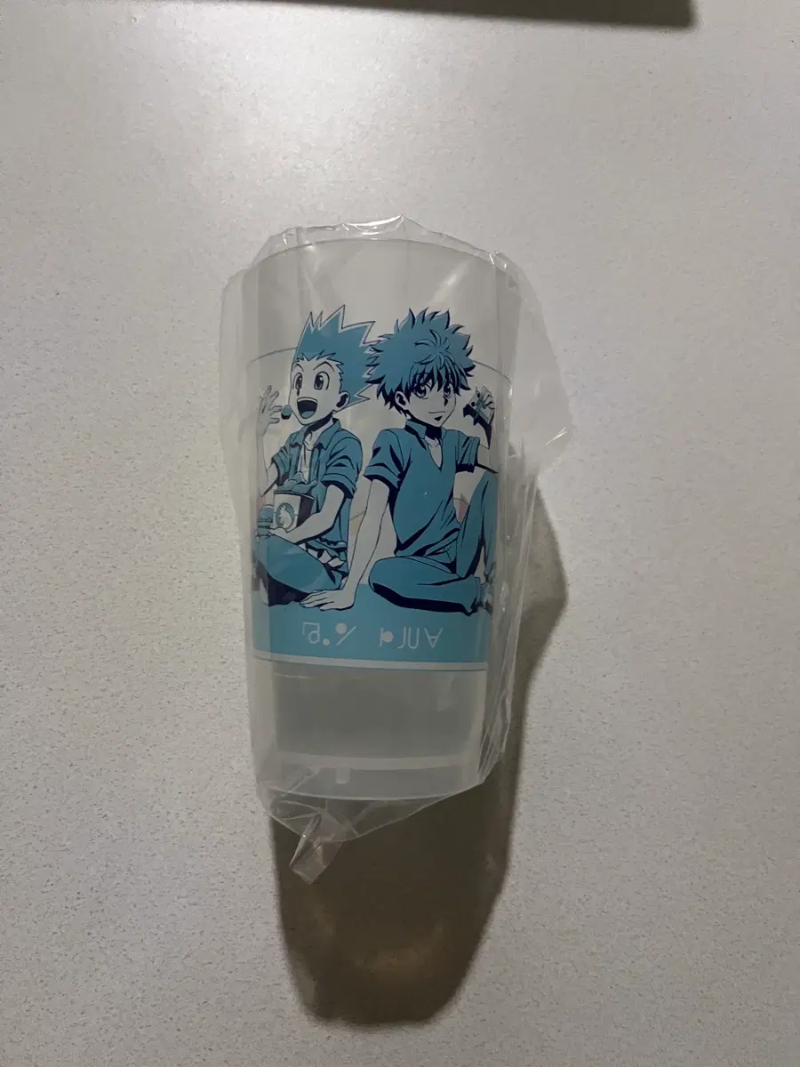 헌터헌터 제일복권 g상 곤 키르아 컵