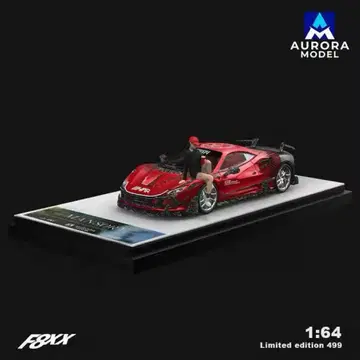 1/64 오로라 만소리 페라리 F8XX 빨간색 피규어 포함