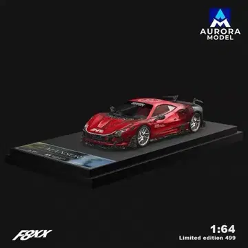 1/64 aurora model 만소리 페라리 F8XX 빨간색