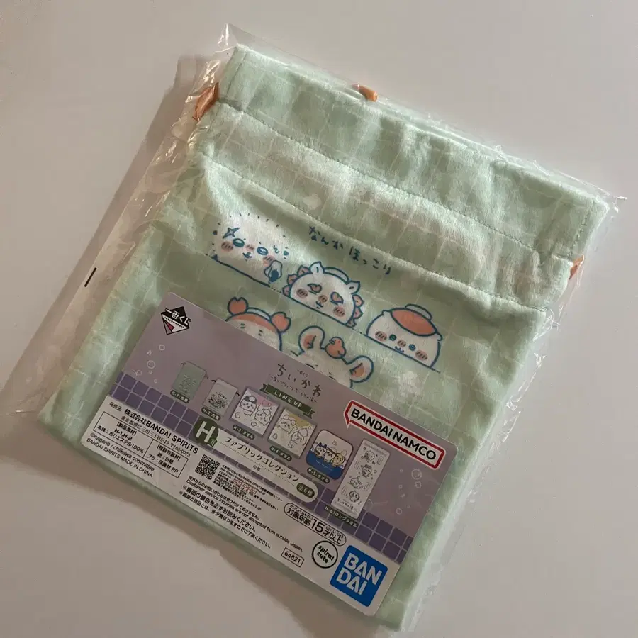 치이카와 쿠지 파우치 h