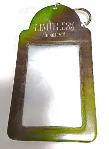 아오이 쇼타 LIMITLESS 애니메이트 한정판 패스 케이스 키링