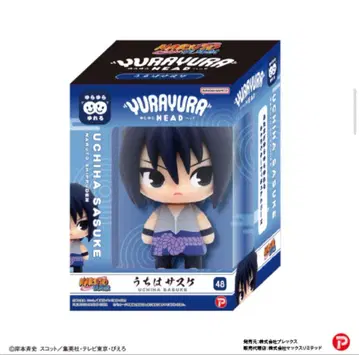 NARUTO 돌풍전 흔들흔들 헤드 우치하 사스케 피규어