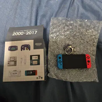 닌텐도 뮤지엄 게임 하드웨어 키링 컬렉션 Switch