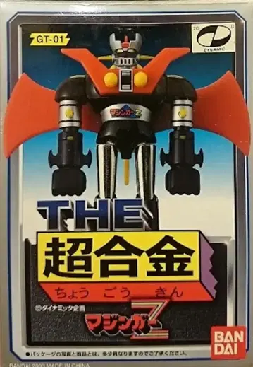반다이 THE 초합금 마징가 Z 마징가 Z GT-01