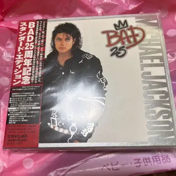 BAD 25주년 기념 스탠다드 에디션 Michael Jackson