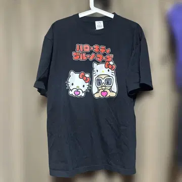BRUNO MARS 블루노마즈 키티 티셔츠 XL