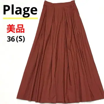 새상품급 Plage 플라주 턱 플레어 롱 스커트 테라코타 36 S
