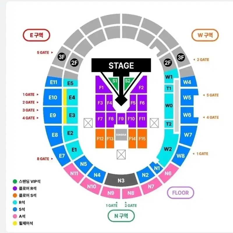 빅뱅 콘서트 중콘 빅뱅콘 고양 티켓 1석 단석