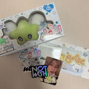 NCT WISH 시온 wichu 세트