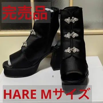 HARE 하레 메탈 차이나 부품 부츠 블랙 M