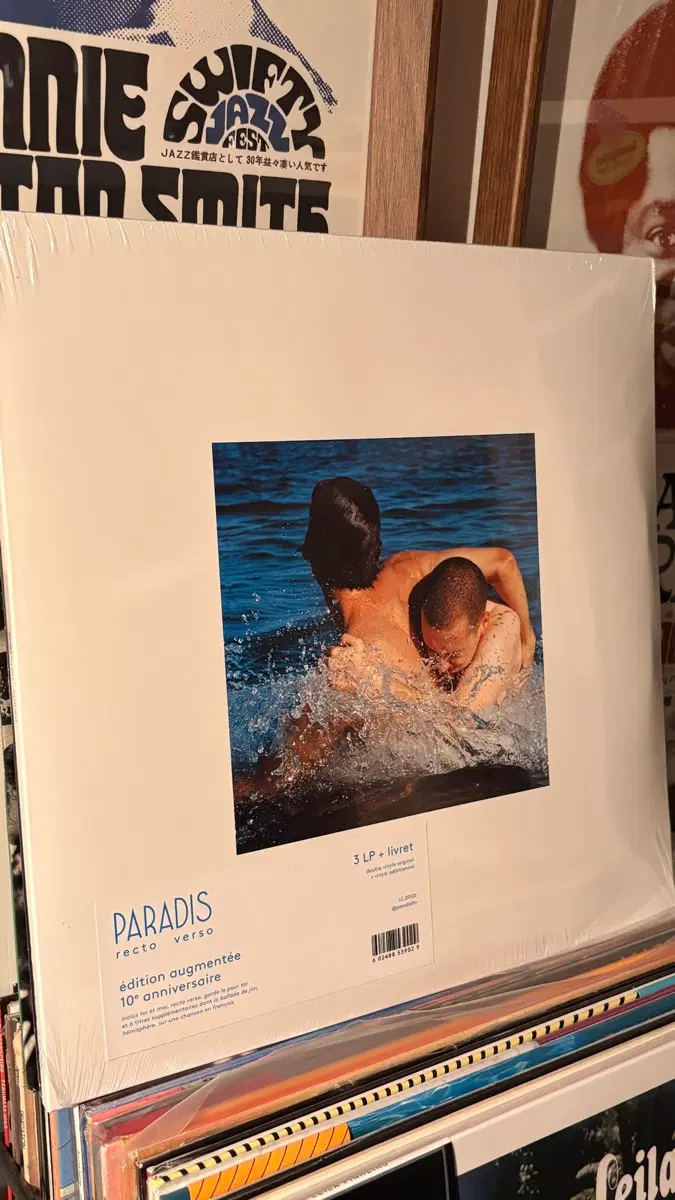 PARADIS - RECTO VERSO 3LP 한정판