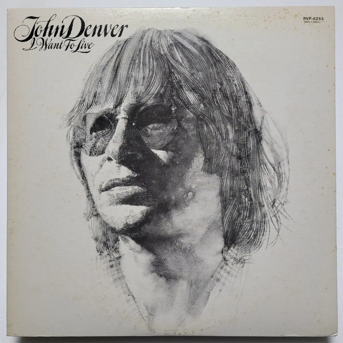 (일본/LP) 존 덴버 John Denver - I Want To Liv