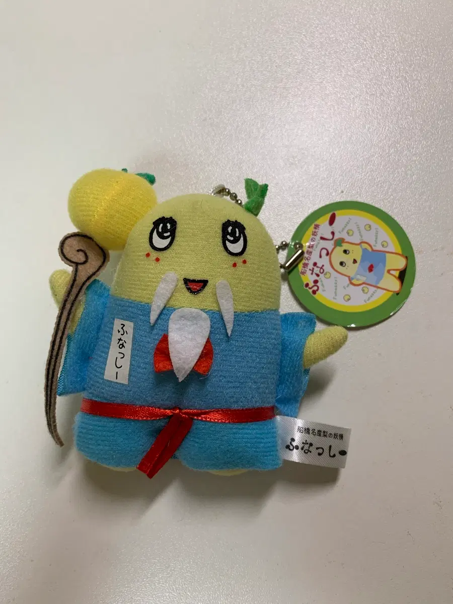 배추도사 산신령 후낫시 인형키링