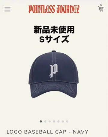 [POINTLESSJOURNEY] 로고 베이스볼 캡 네이비