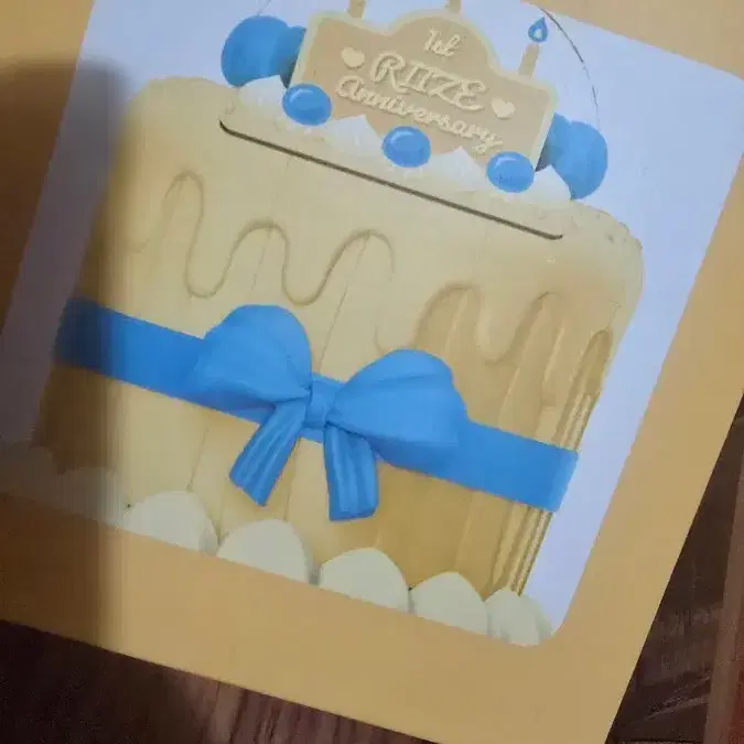 라이즈 1주년 기념 케이크 굿즈 양도