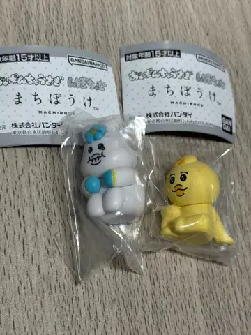 빤쮸토끼 닌포차무 기다림 가챠 피규어
