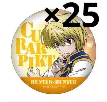 HUNTER x HUNTER 크라피카 글리터 캔뱃지 점프샵