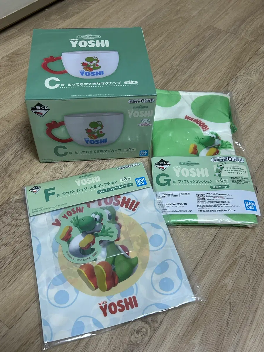 일괄) 요시 쿠지 C상 머그컵+F상 지퍼백+G상 파우치