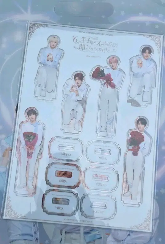 엔시티 위시 일본팬미팅 입장선물 아크릴 스탠드 미개봉