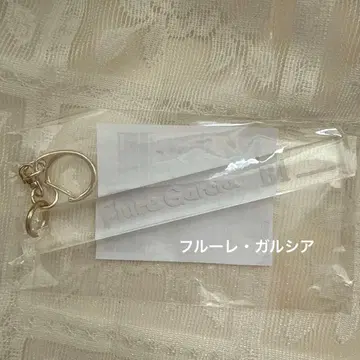 악마 집사와 검은 고양이 아쿠네코 난자타운 룸키풍 키링 플뢰르