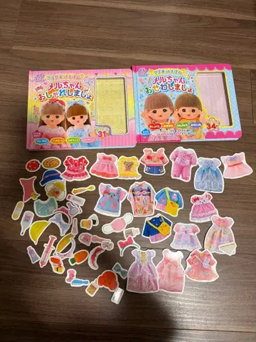 멜짱 마그넷 동화책 2권 세트 옷 갈아입기 완구