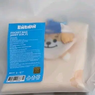 엔하이픈 엔친 포켓백 제이키
