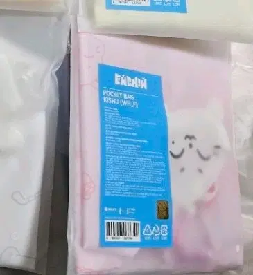 엔하이픈 엔친 포켓백 키슈