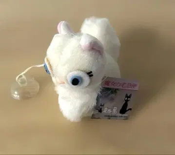 택 포함 마녀 배달부 키키 릴리 마스코트 봉제 인형 흡착판