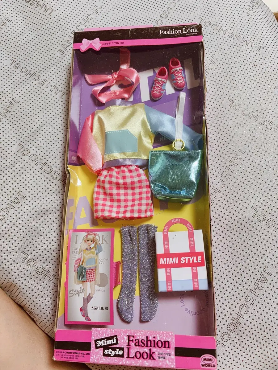 Mimi style Fashion Look(미미 인형 옷)